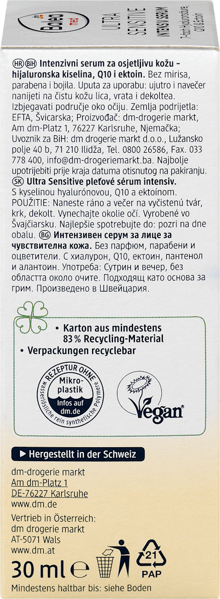 Intensiv Serum Ultra Sensitive, 30 ml