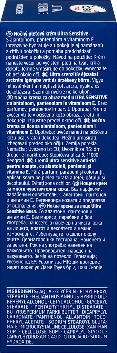 Creme Noturno Ultra Sensível, 50 ml