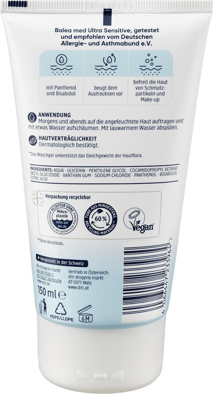 Wasgel Ultra Sensitive, 150 ml